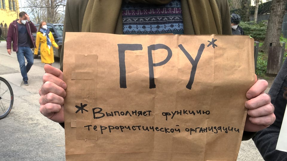 La causa de Vrbětice, la manifestación frente a la embajada rusa | Foto: Kateřina Ayzpurvit, Radio Prague International La causa de Vrbětice, la manifestación frente a la embajada rusa | Foto: Kateřina Ayzpurvit, Radio Prague International