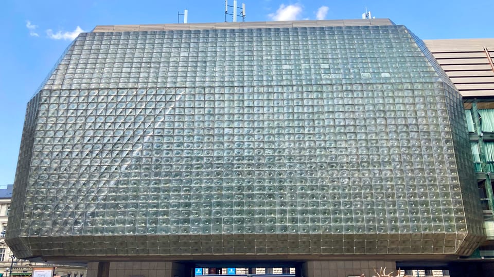 El nuevo edificio del Teatro Nacional | Foto: Martina Kutková,  Radio Prague International