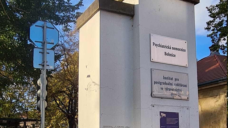 El sanatorio psiquiátrico de Bohnice | Foto: Petr Lukeš, Radio Prague International El sanatorio psiquiátrico de Bohnice | Foto: Petr Lukeš, Radio Prague International