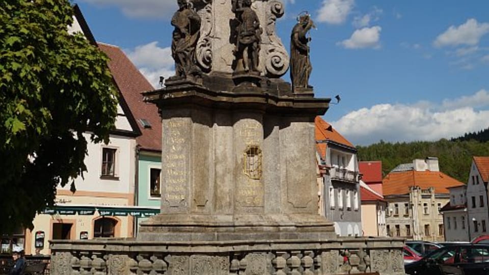 La columna de María,  foto: Archivo de ČRo - Radio Prague International