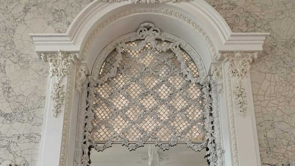 El palacio Clam Gallas | Foto: Kristýna Vašíčková, Český rozhlas El palacio Clam Gallas | Foto: Kristýna Vašíčková, Český rozhlas