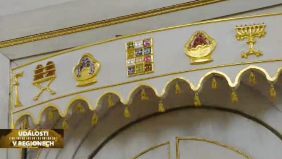 Sinagoga de Nová Cerekev, foto: ČT24 Sinagoga de Nová Cerekev, foto: ČT24