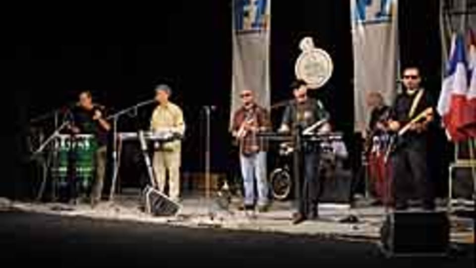 Yo Yo Band Yo Yo Band