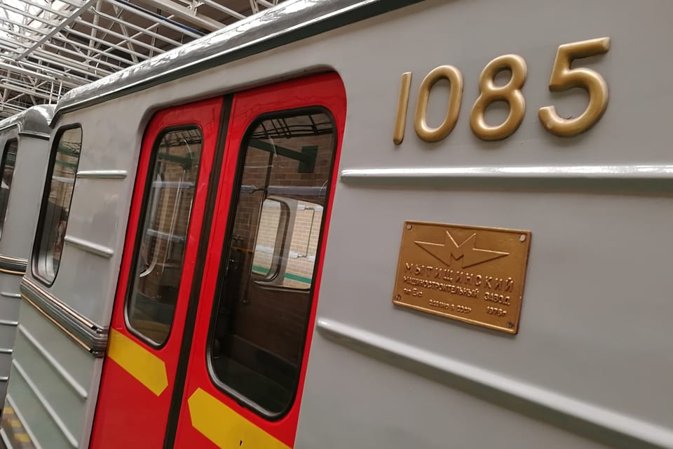 El conjunto de metro histórico en la cochera de Kačerov | Foto: Štěpánka Budková,  Radio Prague International