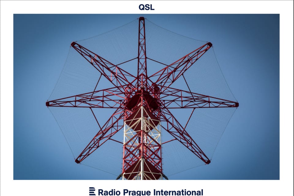 Antena de onda corta Domamil en Moravské Budějovice, foto: Andrea Filičková Antena de onda corta Domamil en Moravské Budějovice, foto: Andrea Filičková