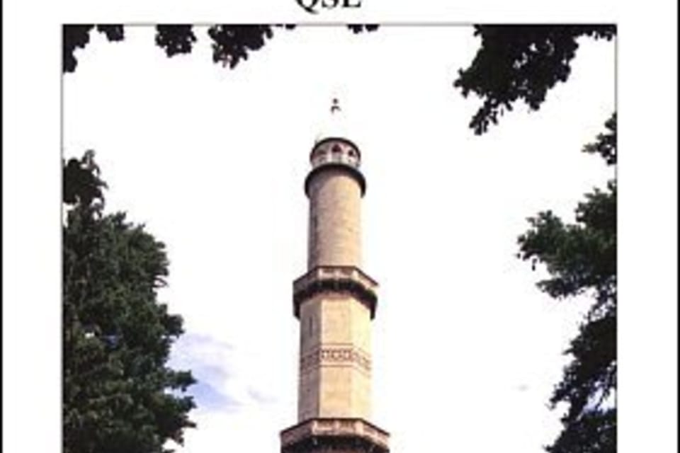 Minarete de Lednice La construcción que se remonta al año 1802, es el mirador más antiguo de la República Checa. | Foto: ČTK Minarete de Lednice La construcción que se remonta al año 1802, es el mirador más antiguo de la República Checa. | Foto: ČTK