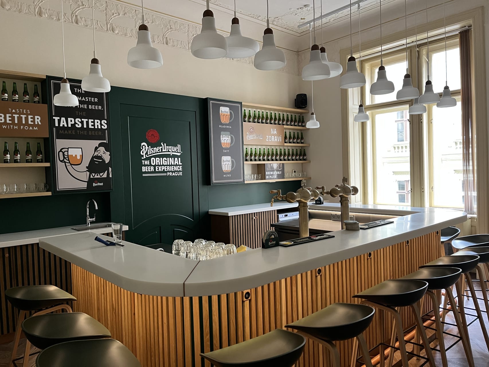 Experiencia Pilsner Urquell La Cerveza Checa M s Famosa Tiene Una experiencia-pilsner-urquell-la-cerveza-checa-m-s-famosa-tiene-una